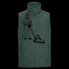 Outdoor fleece gilet Thumbnail