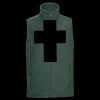 Outdoor fleece gilet Thumbnail