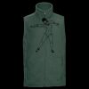 Outdoor fleece gilet Thumbnail
