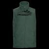 Outdoor fleece gilet Thumbnail