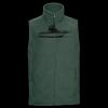 Outdoor fleece gilet Thumbnail