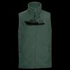 Outdoor fleece gilet Thumbnail