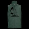 Outdoor fleece gilet Thumbnail