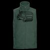 Outdoor fleece gilet Thumbnail
