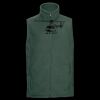 Outdoor fleece gilet Thumbnail