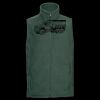 Outdoor fleece gilet Thumbnail