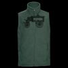 Outdoor fleece gilet Thumbnail